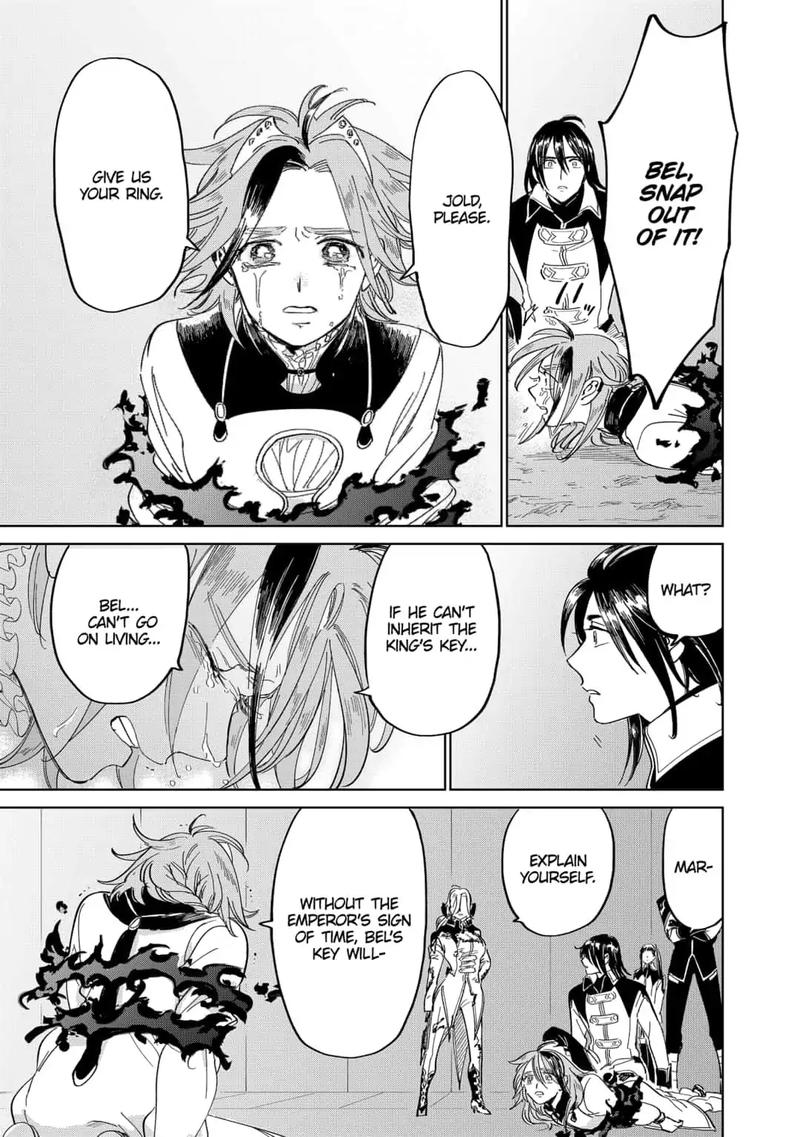 Yoru No Kagi 31 25