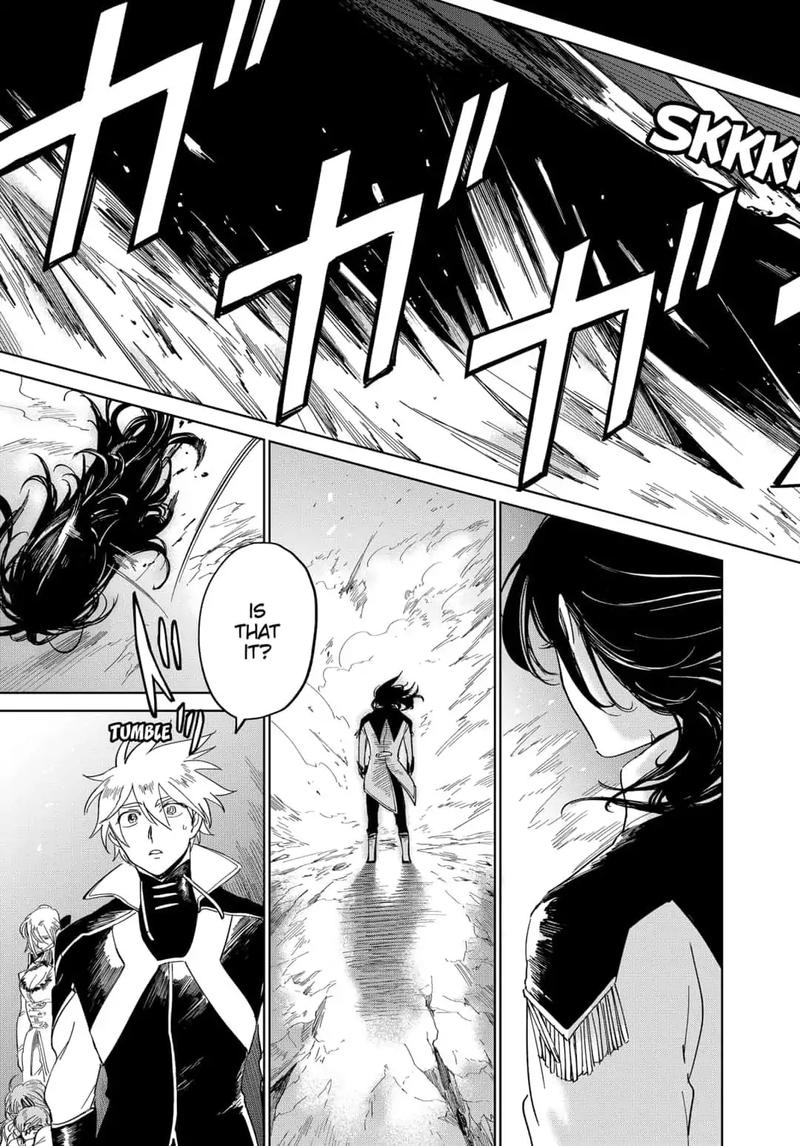 Yoru No Kagi 32 18