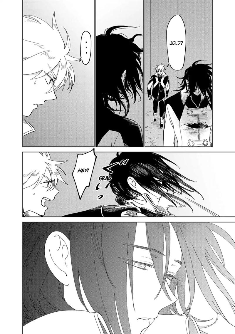 Yoru No Kagi 32 22