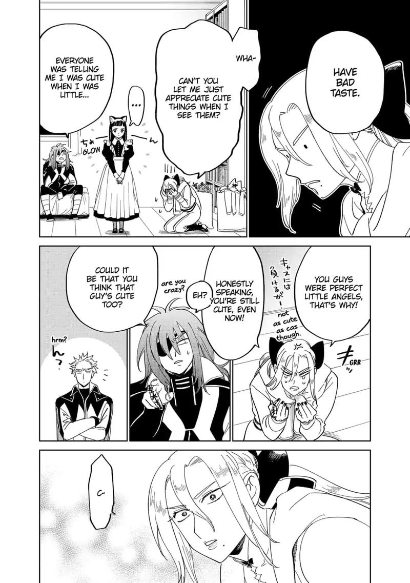 Yoru No Kagi 33 4