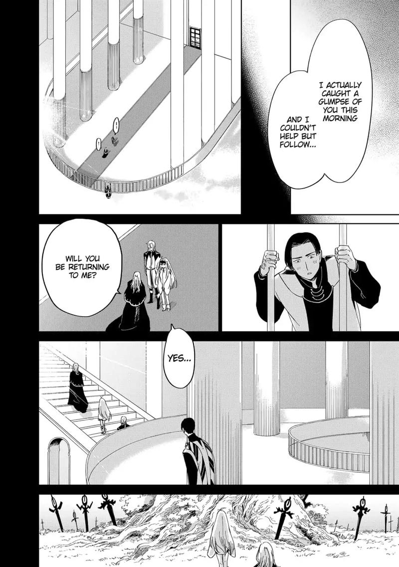 Yoru No Kagi 34 10