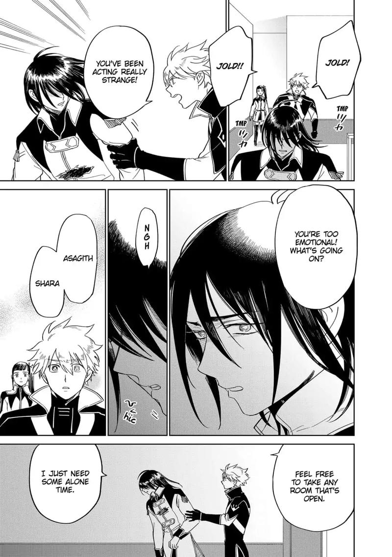 Yoru No Kagi 34 19