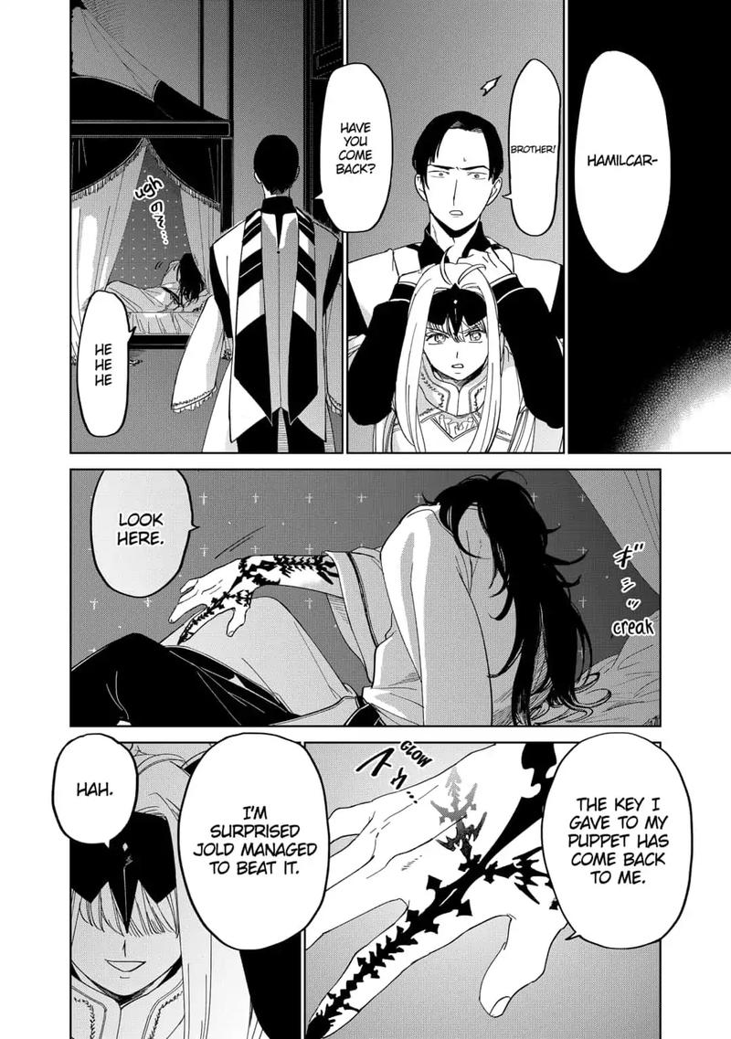 Yoru No Kagi 34 2