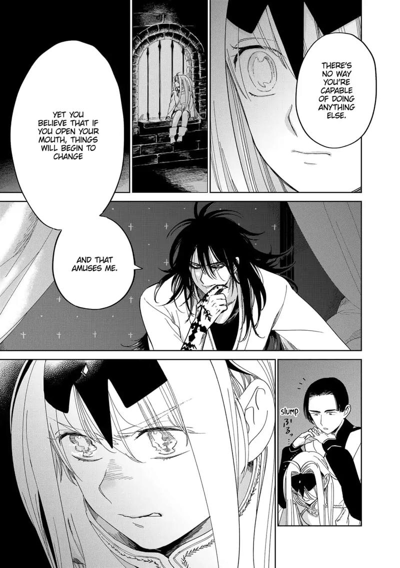 Yoru No Kagi 34 7