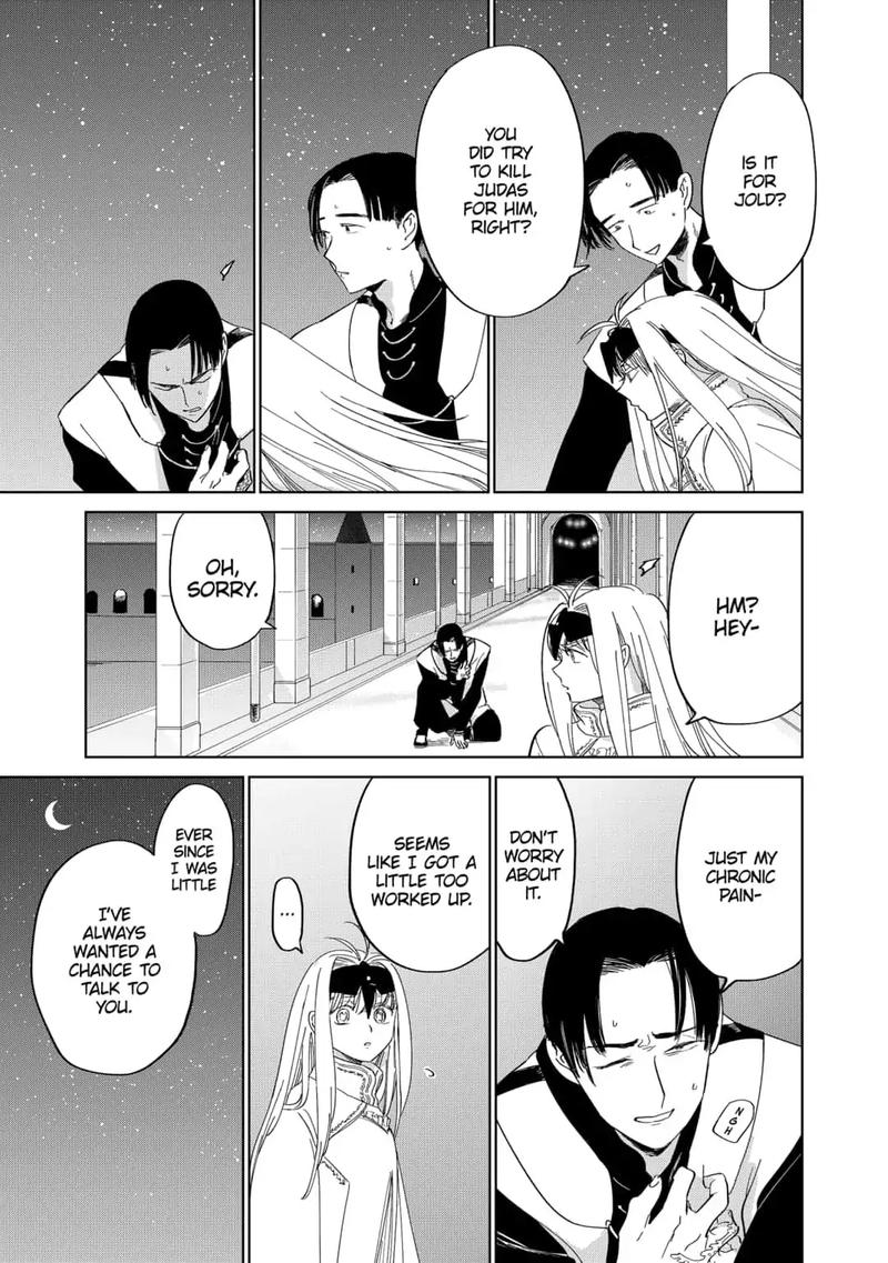 Yoru No Kagi 34 9