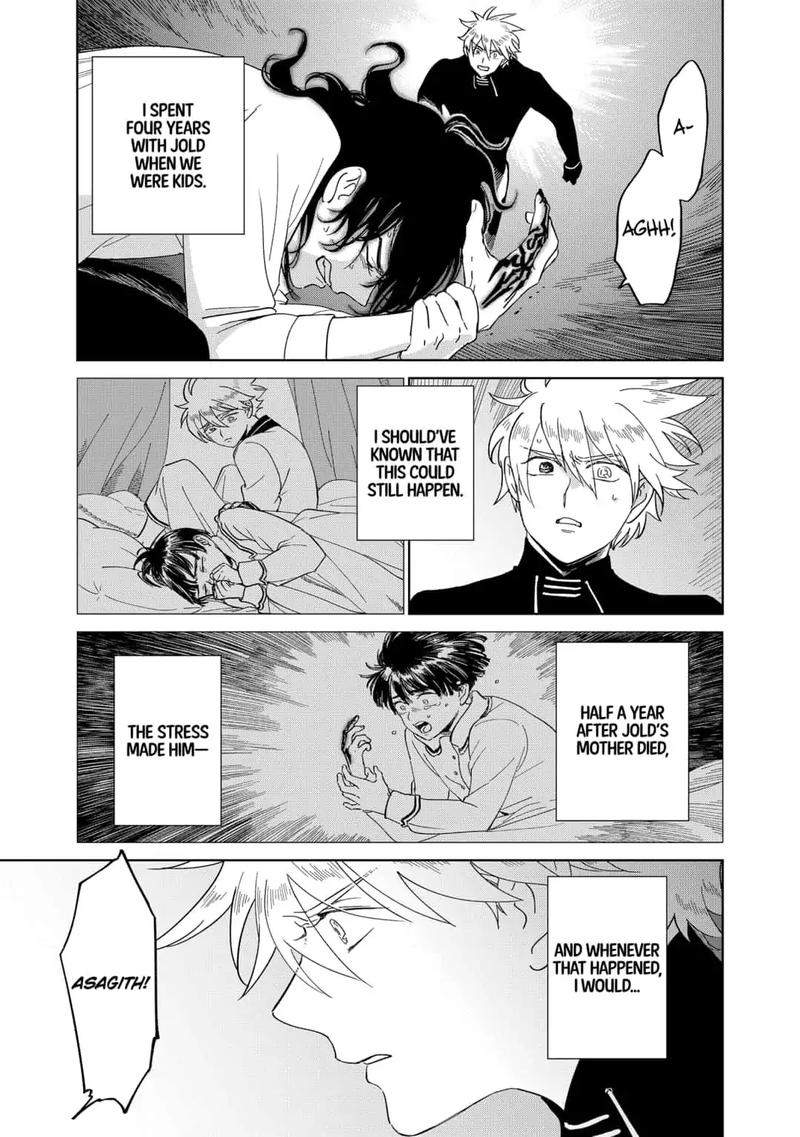 Yoru No Kagi 35 1