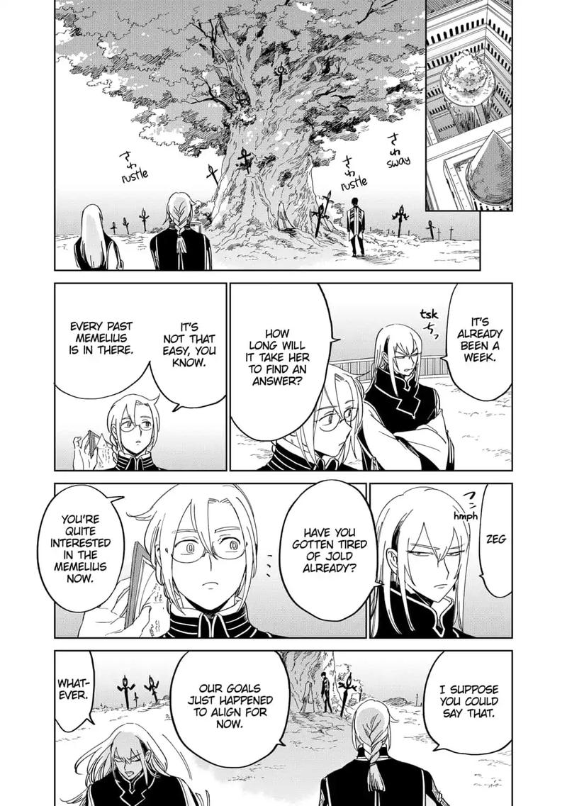 Yoru No Kagi 35 11