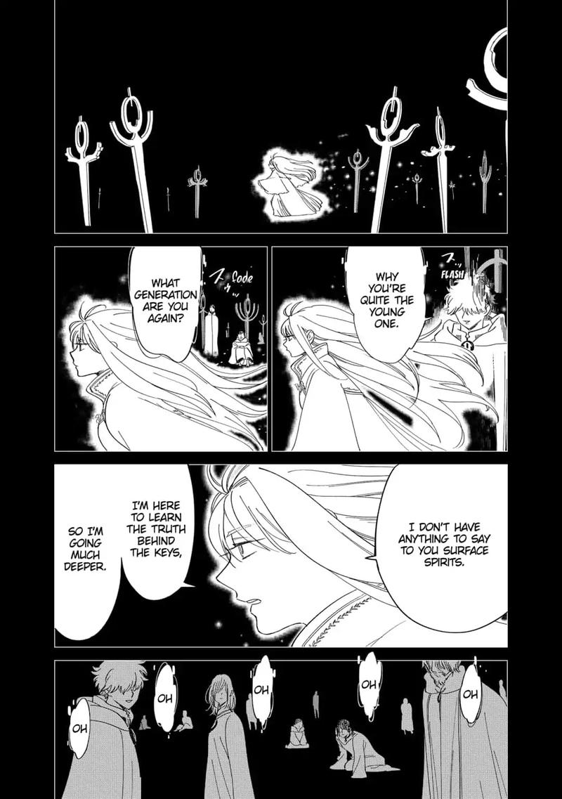 Yoru No Kagi 35 13