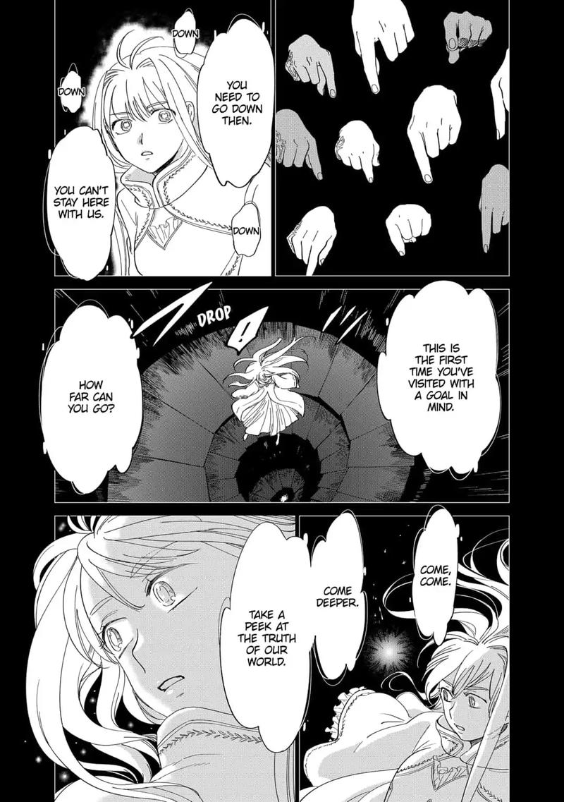 Yoru No Kagi 35 14