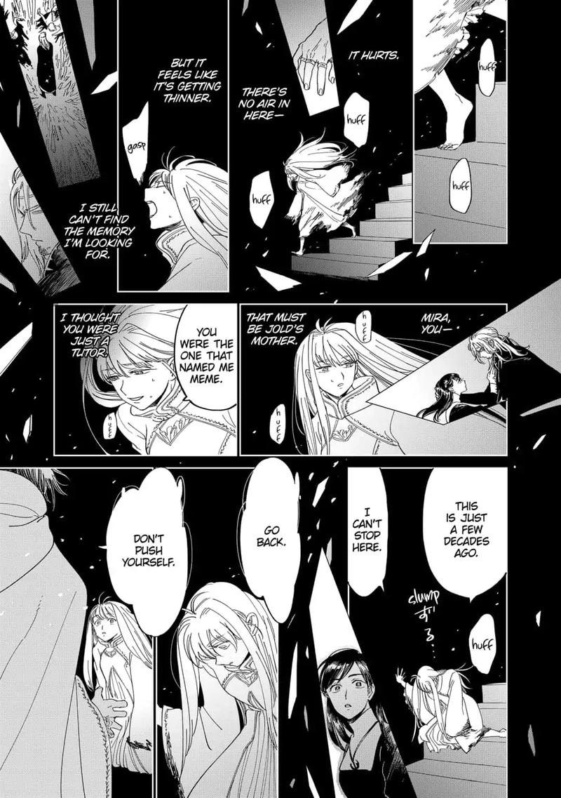 Yoru No Kagi 35 15