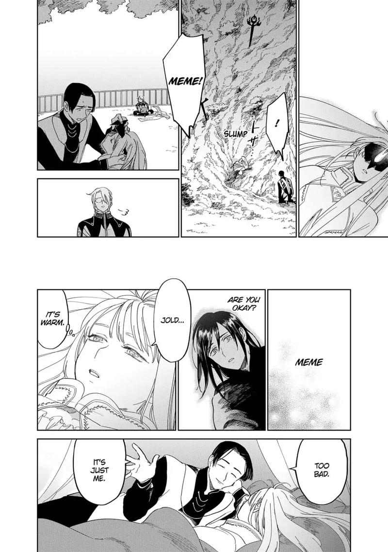 Yoru No Kagi 35 18