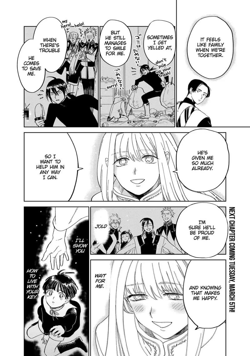 Yoru No Kagi 35 20