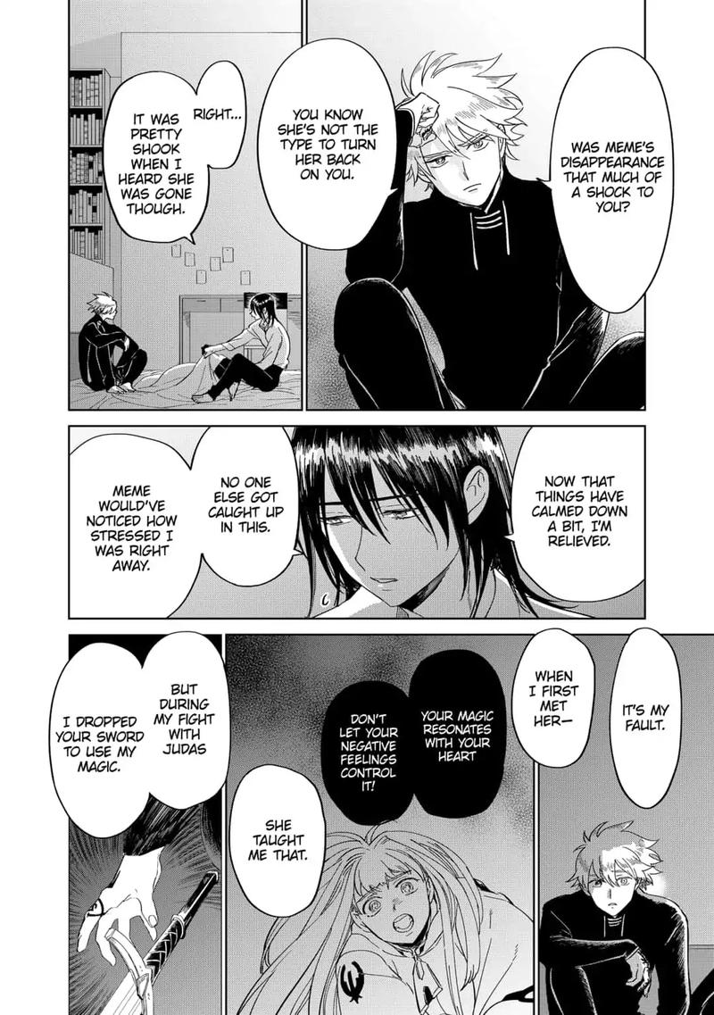 Yoru No Kagi 35 4