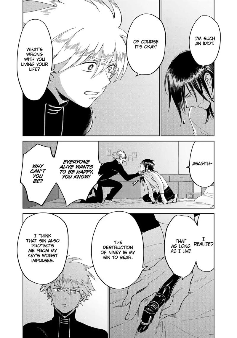 Yoru No Kagi 35 8