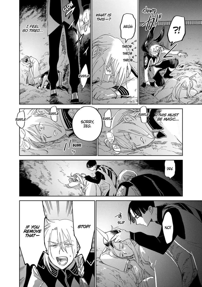 Yoru No Kagi 36 18