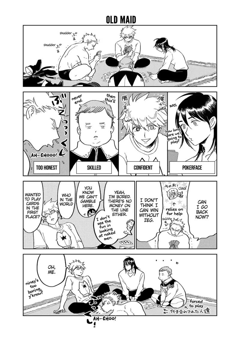 Yoru No Kagi 36 25