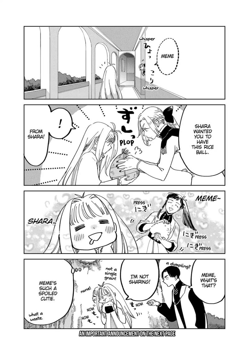 Yoru No Kagi 36 26