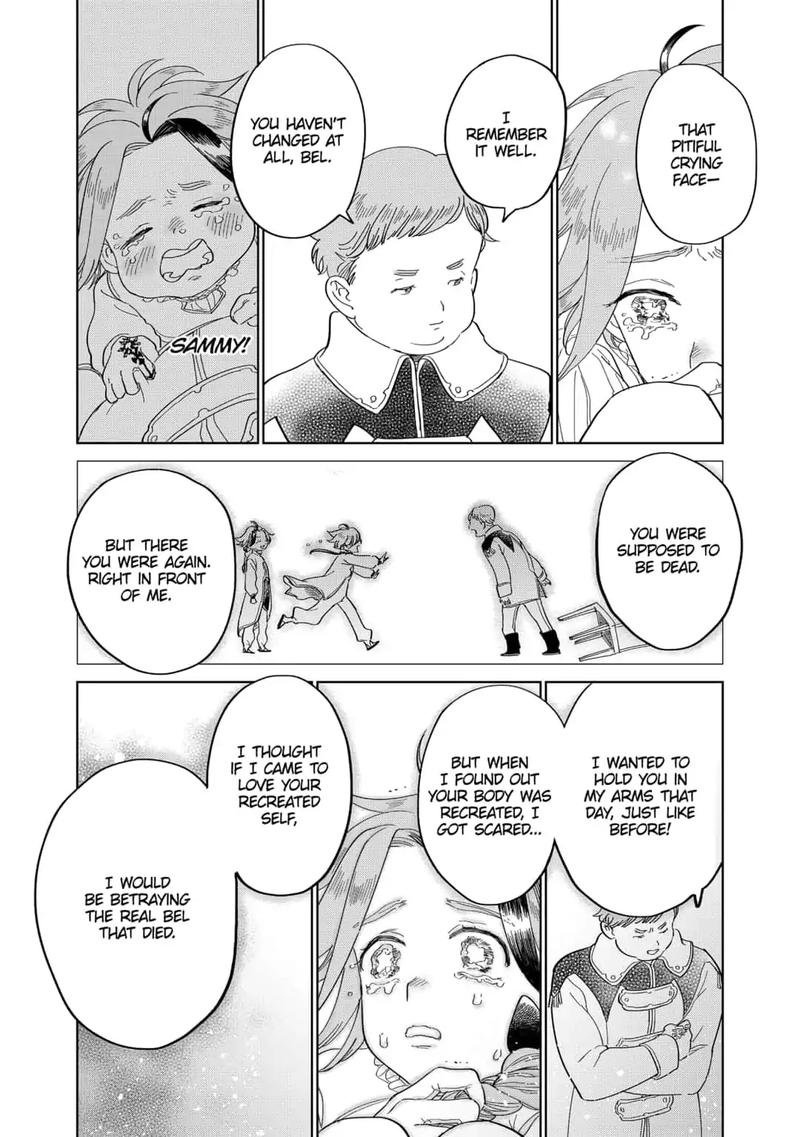Yoru No Kagi 36 4