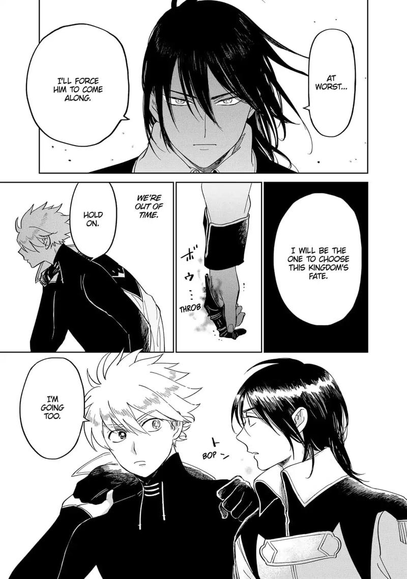 Yoru No Kagi 36 9