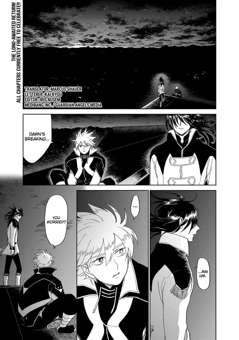 Yoru No Kagi 37 1