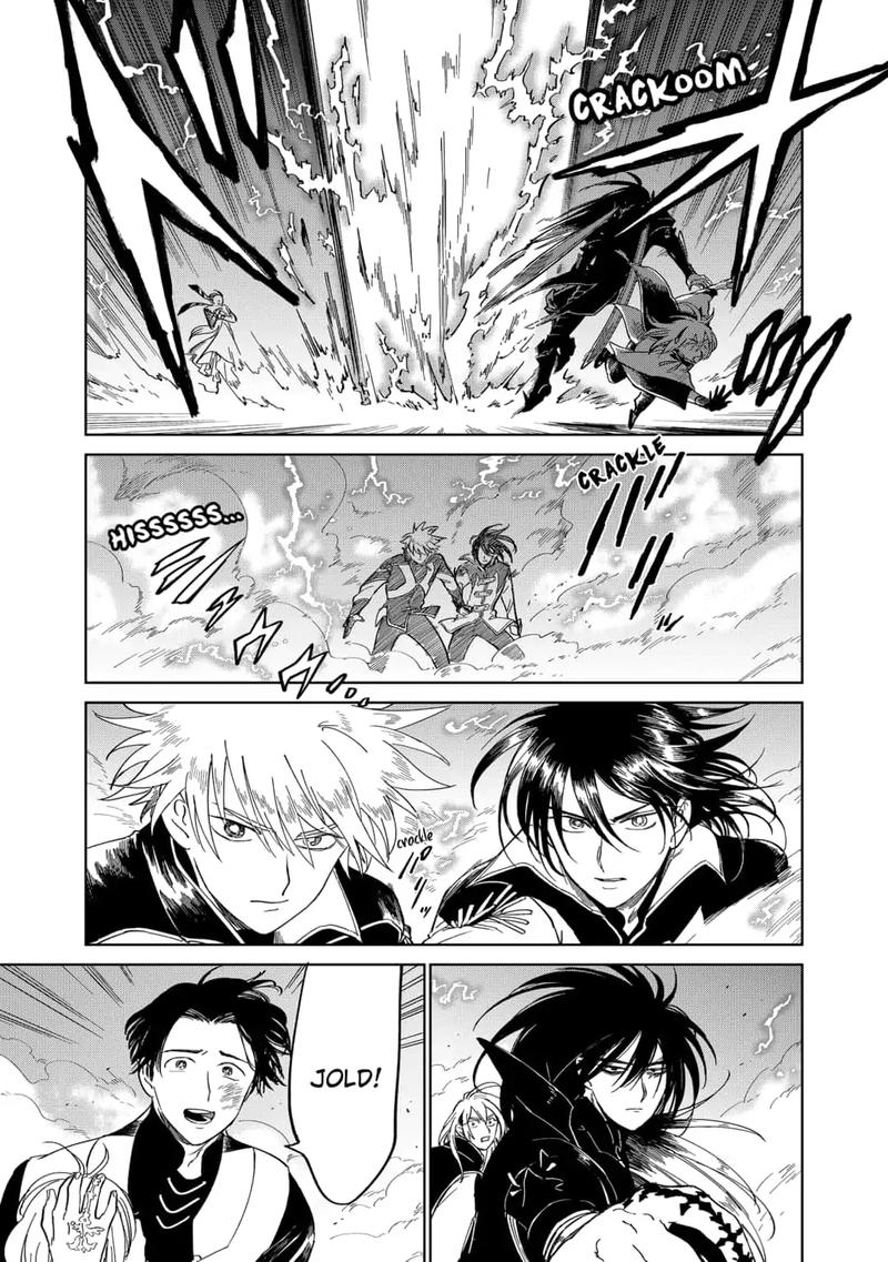 Yoru No Kagi 38 15