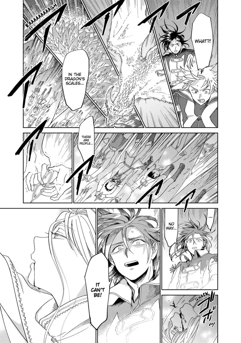 Yoru No Kagi 38 3