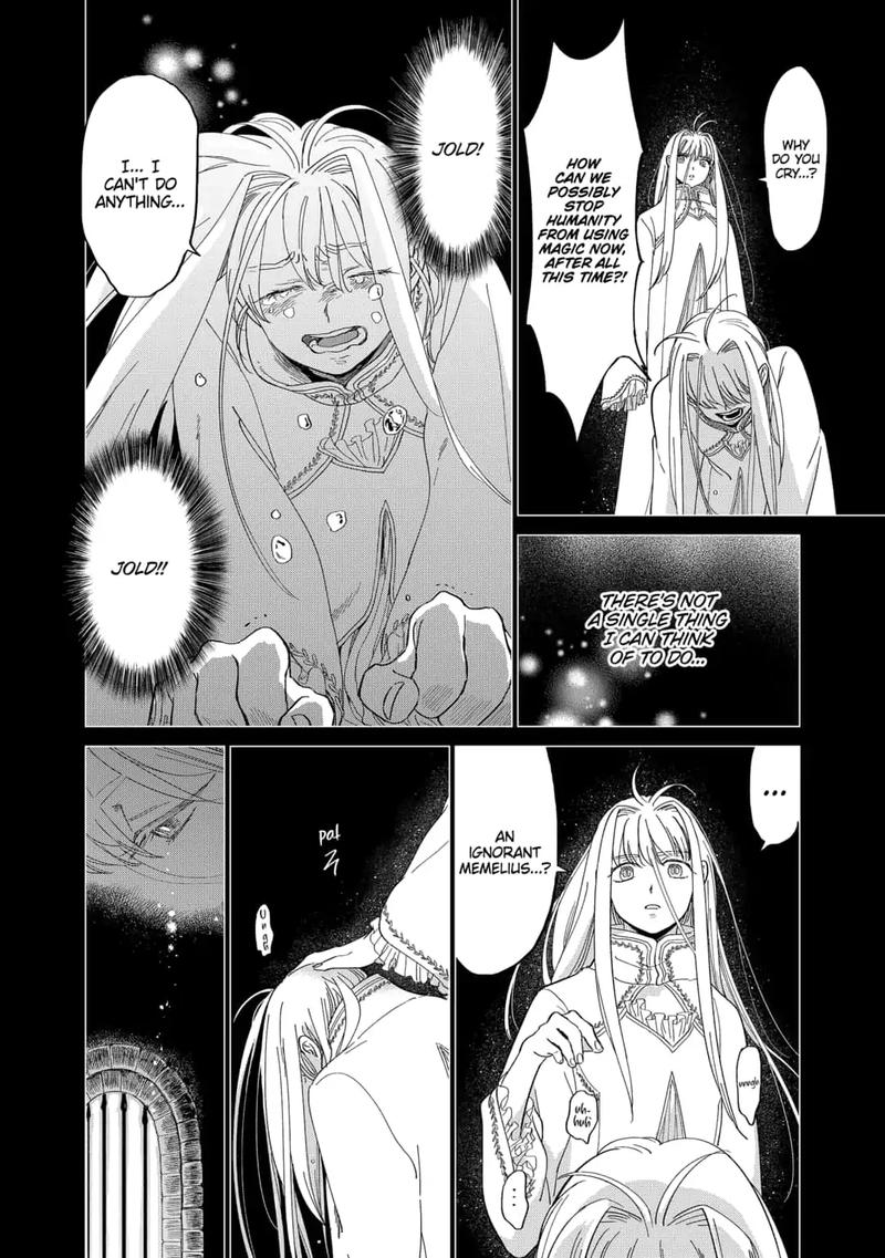 Yoru No Kagi 39 14