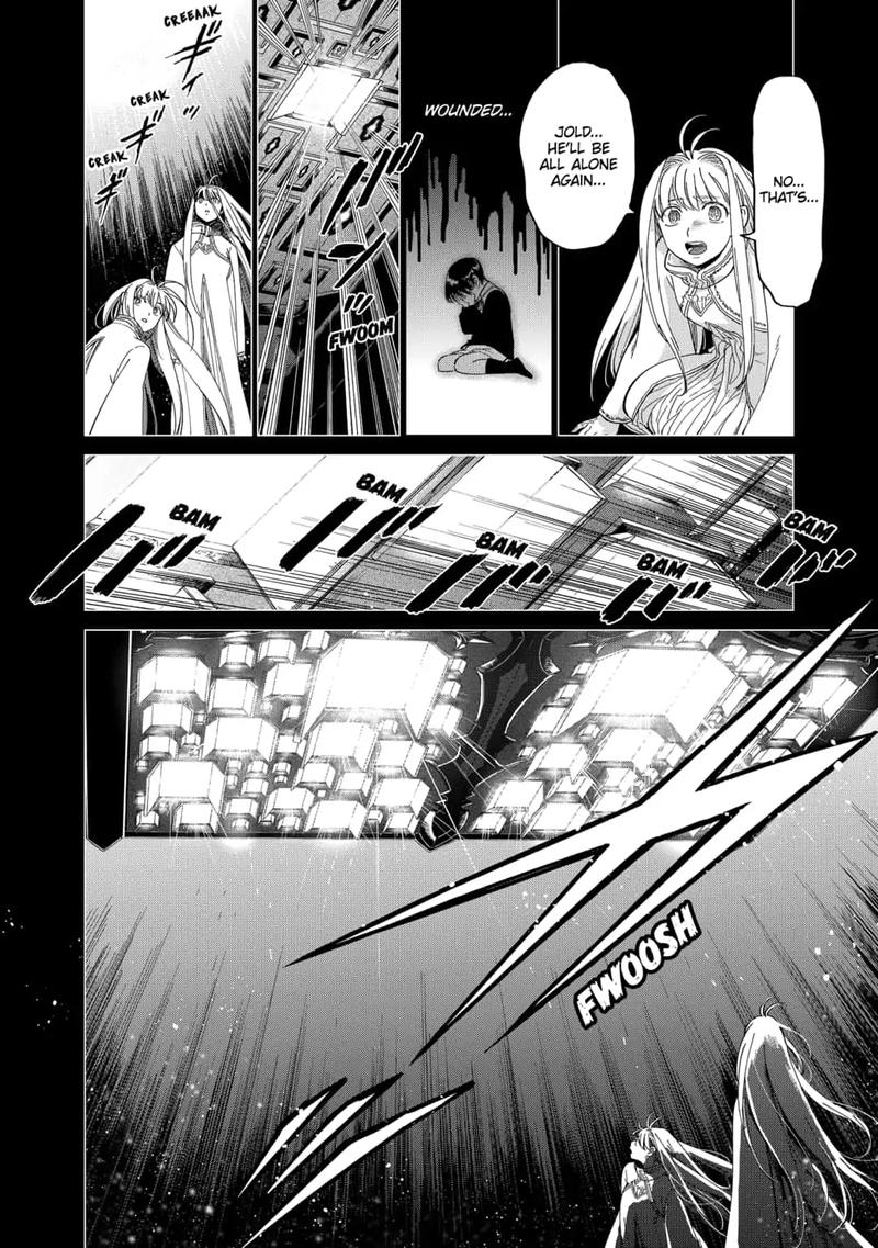 Yoru No Kagi 39 18