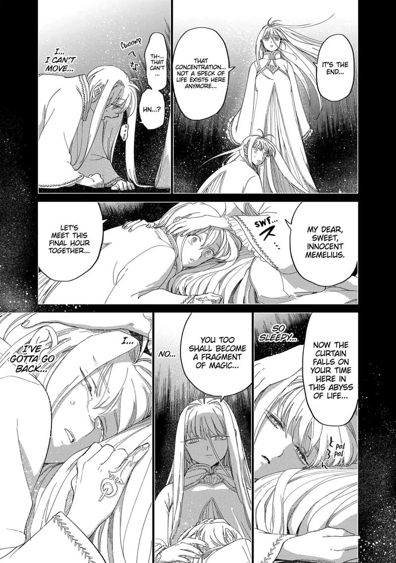 Yoru No Kagi 39 19