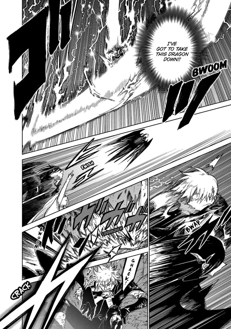 Yoru No Kagi 39 22