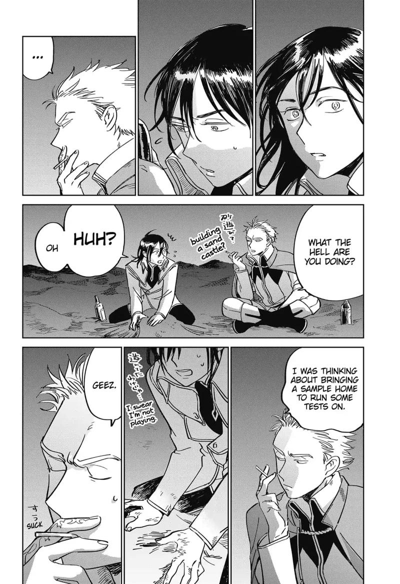 Yoru No Kagi 4 10