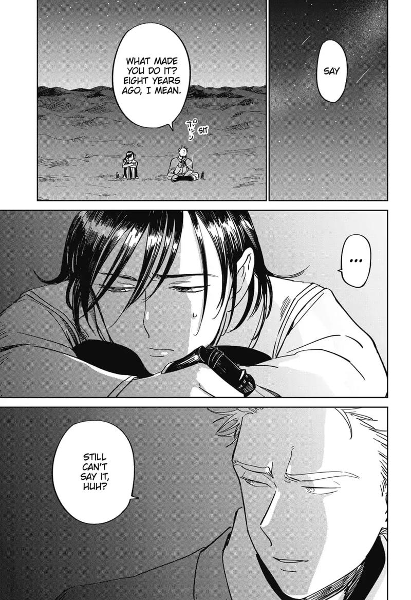 Yoru No Kagi 4 13