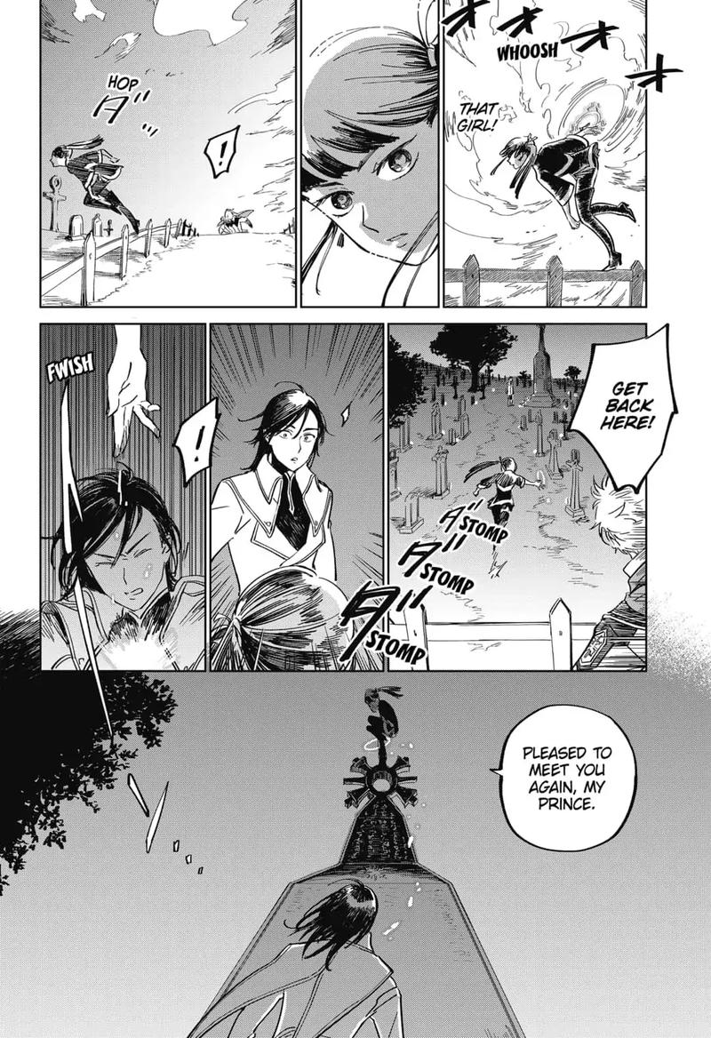 Yoru No Kagi 4 2
