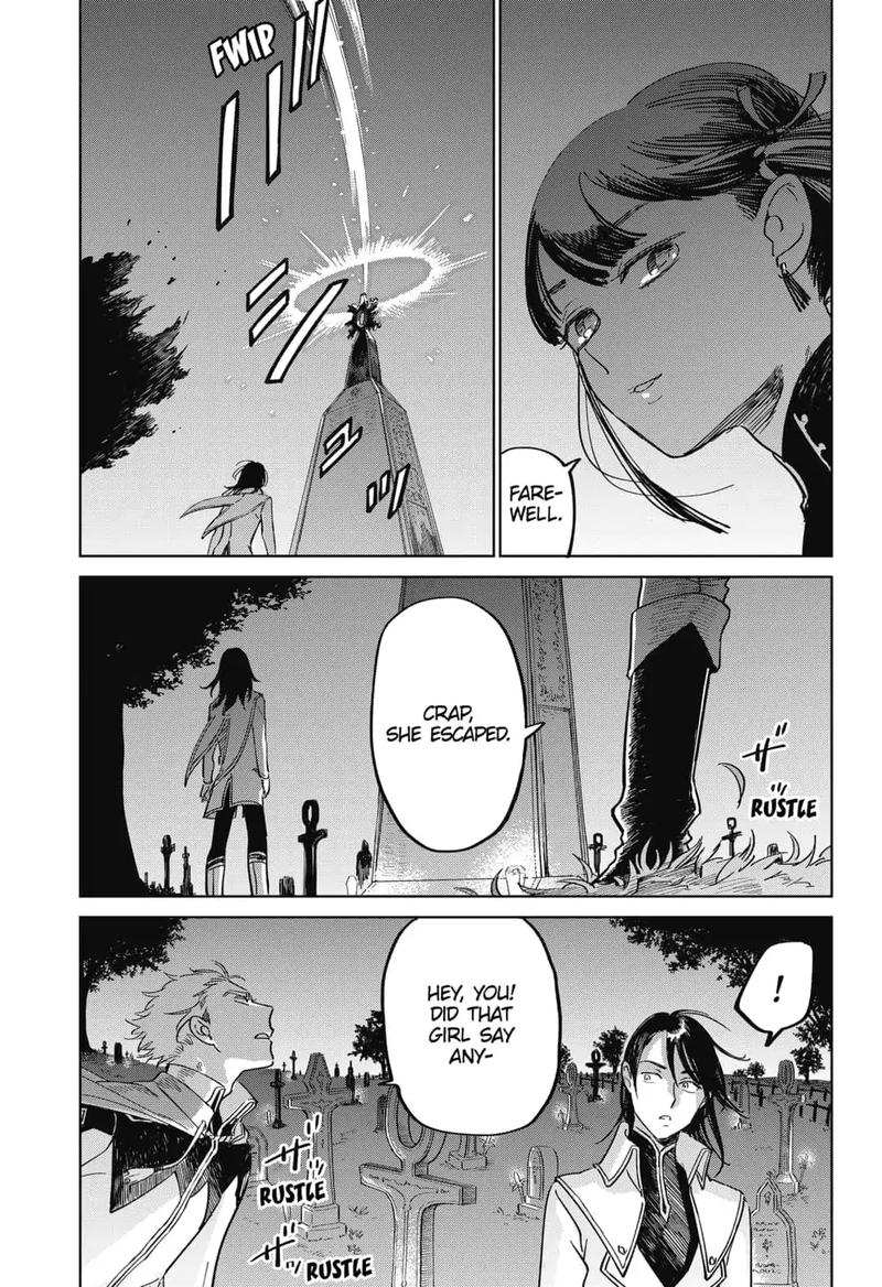 Yoru No Kagi 4 3