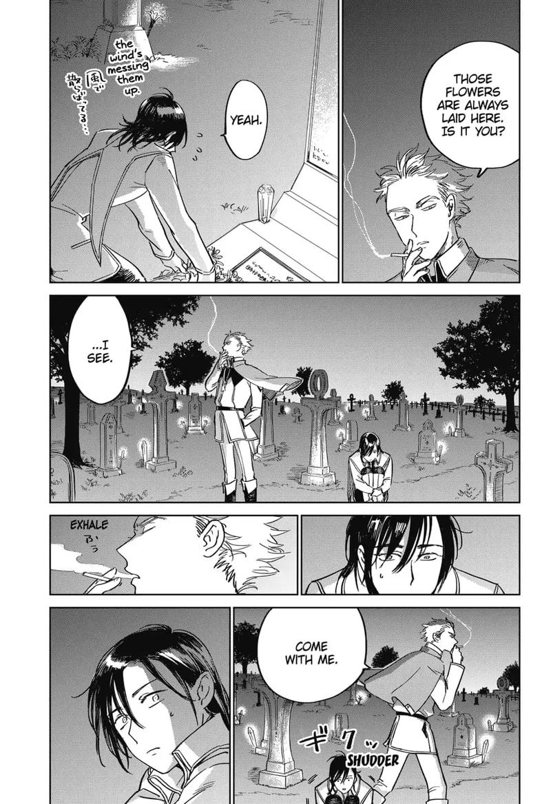 Yoru No Kagi 4 5