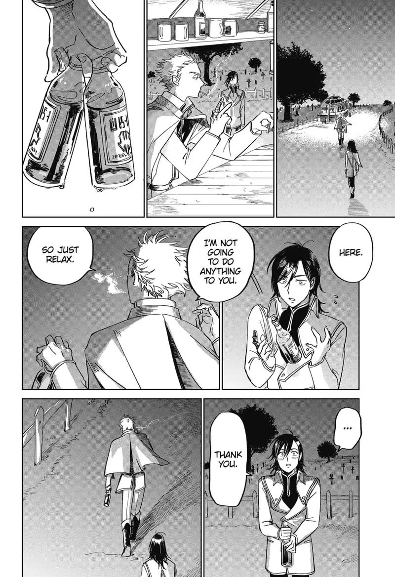Yoru No Kagi 4 6