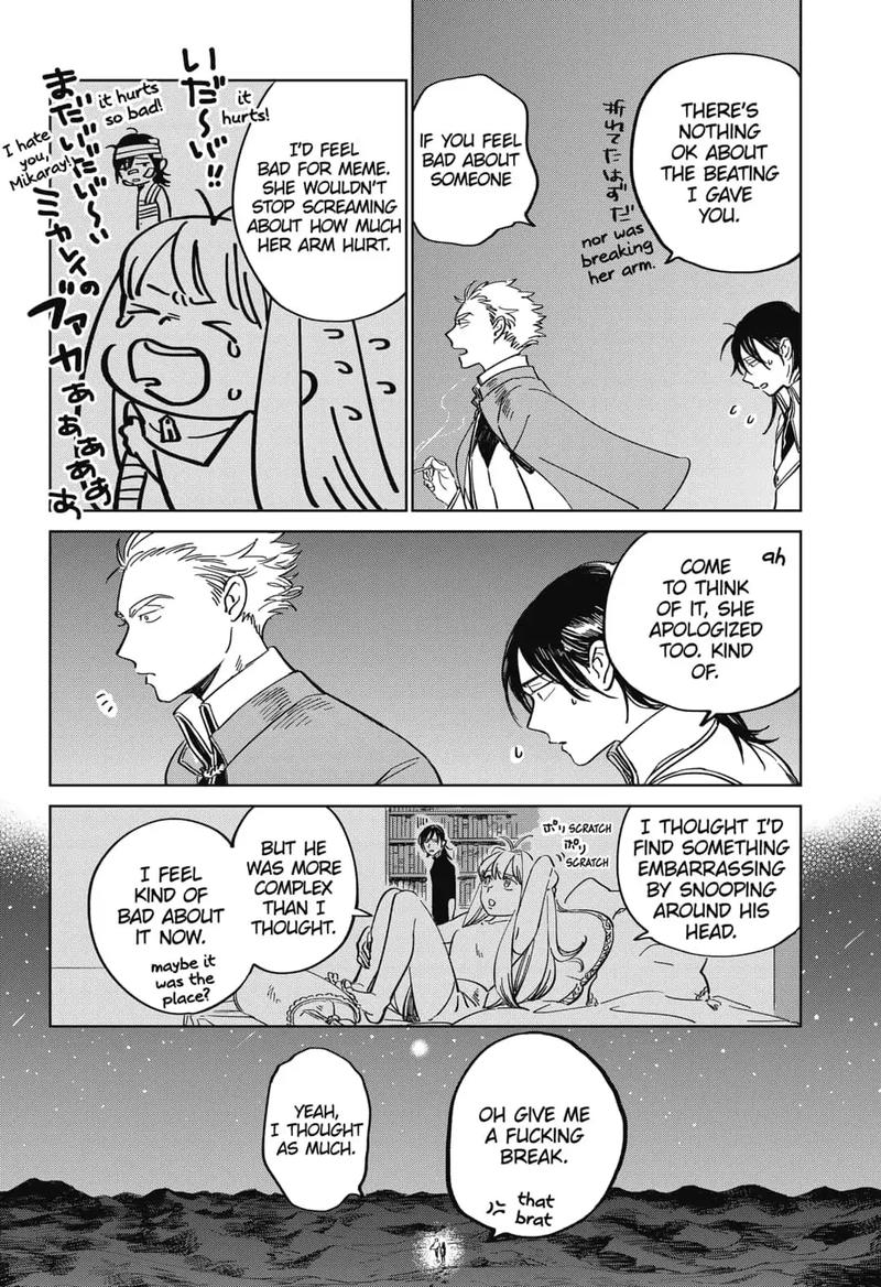Yoru No Kagi 4 8