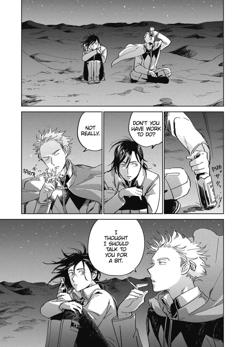 Yoru No Kagi 4 9