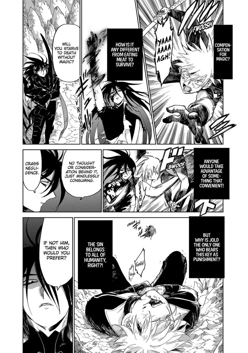 Yoru No Kagi 40 12