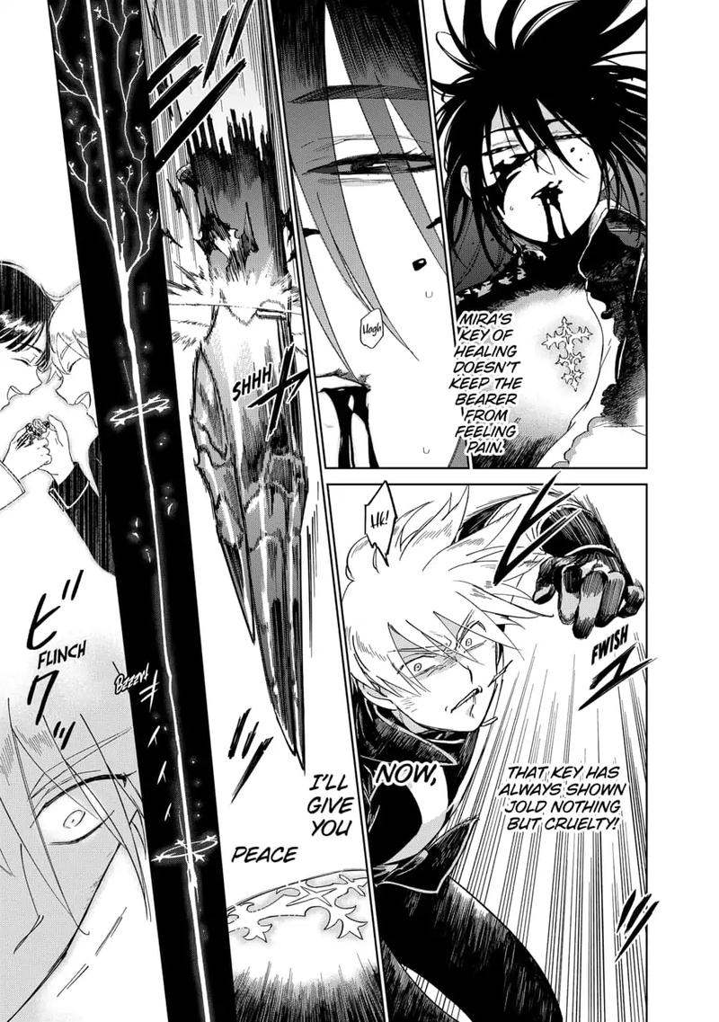 Yoru No Kagi 40 21