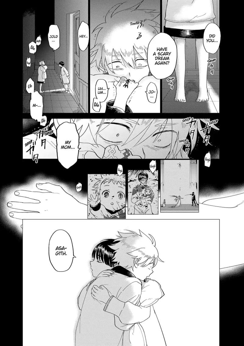 Yoru No Kagi 40 23