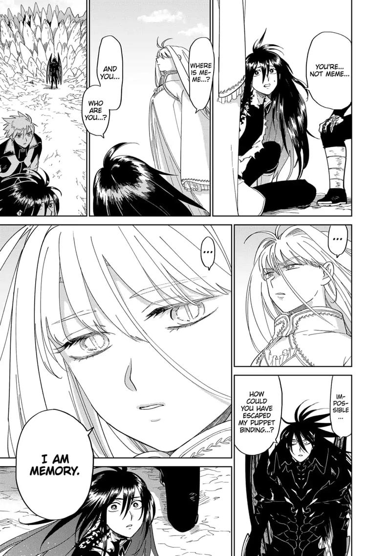 Yoru No Kagi 40 31