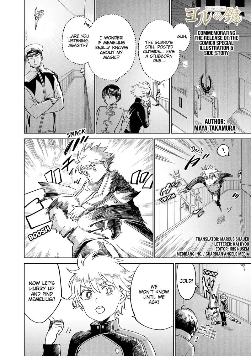 Yoru No Kagi 40 33