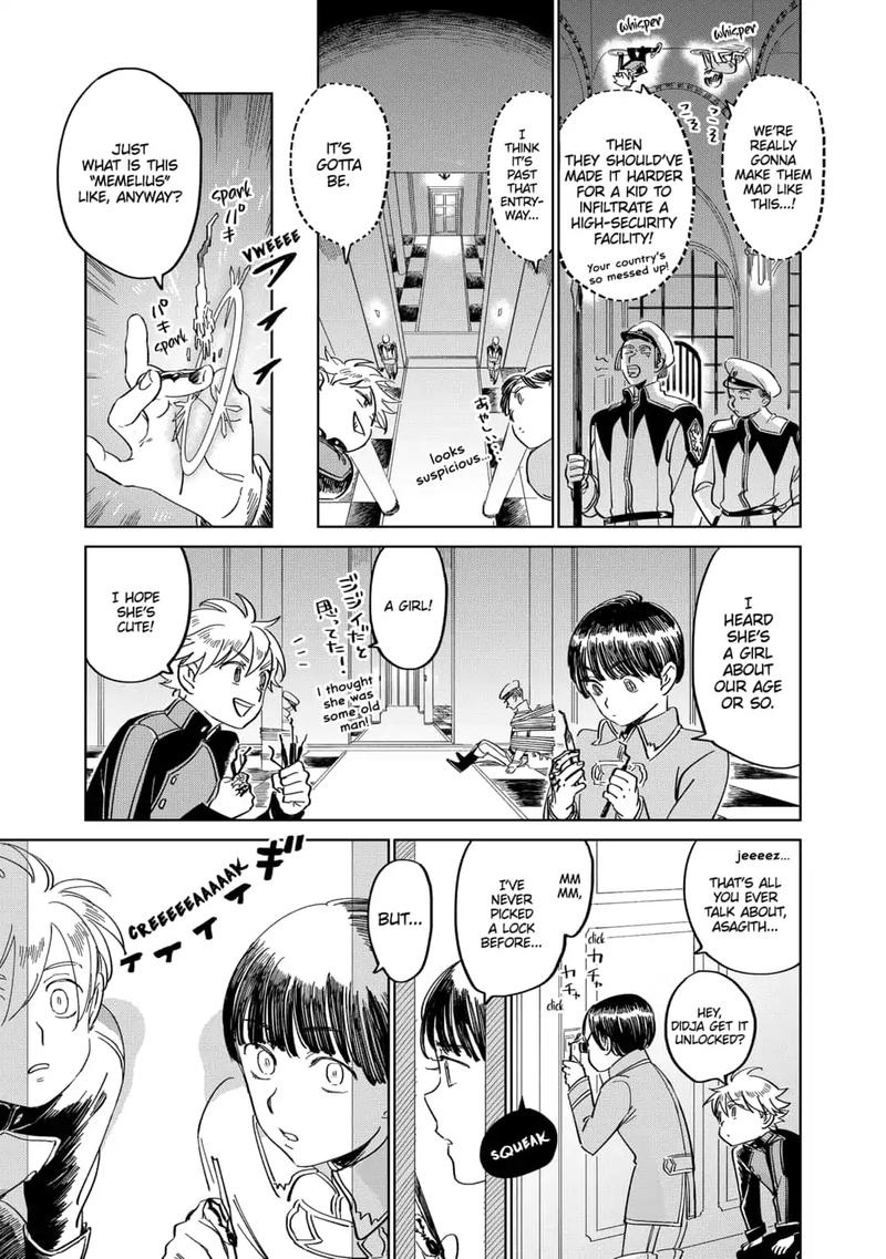 Yoru No Kagi 40 34