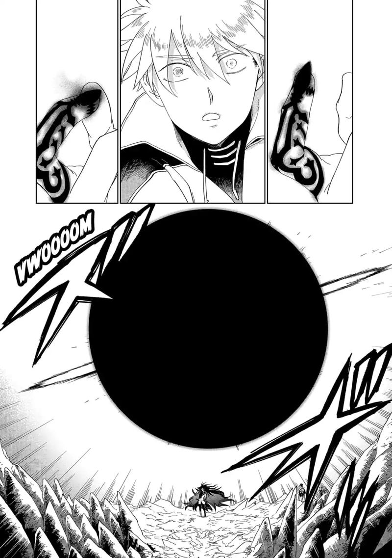 Yoru No Kagi 40 4