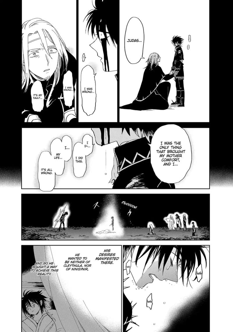 Yoru No Kagi 41 18