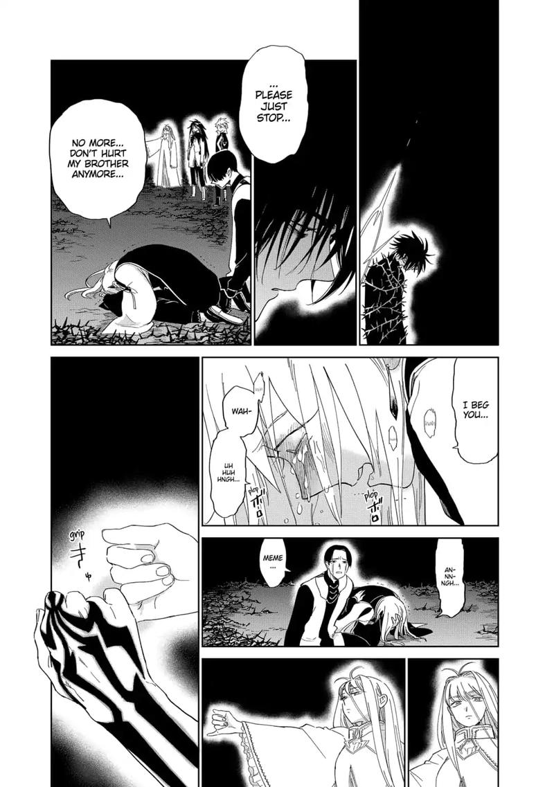 Yoru No Kagi 41 22