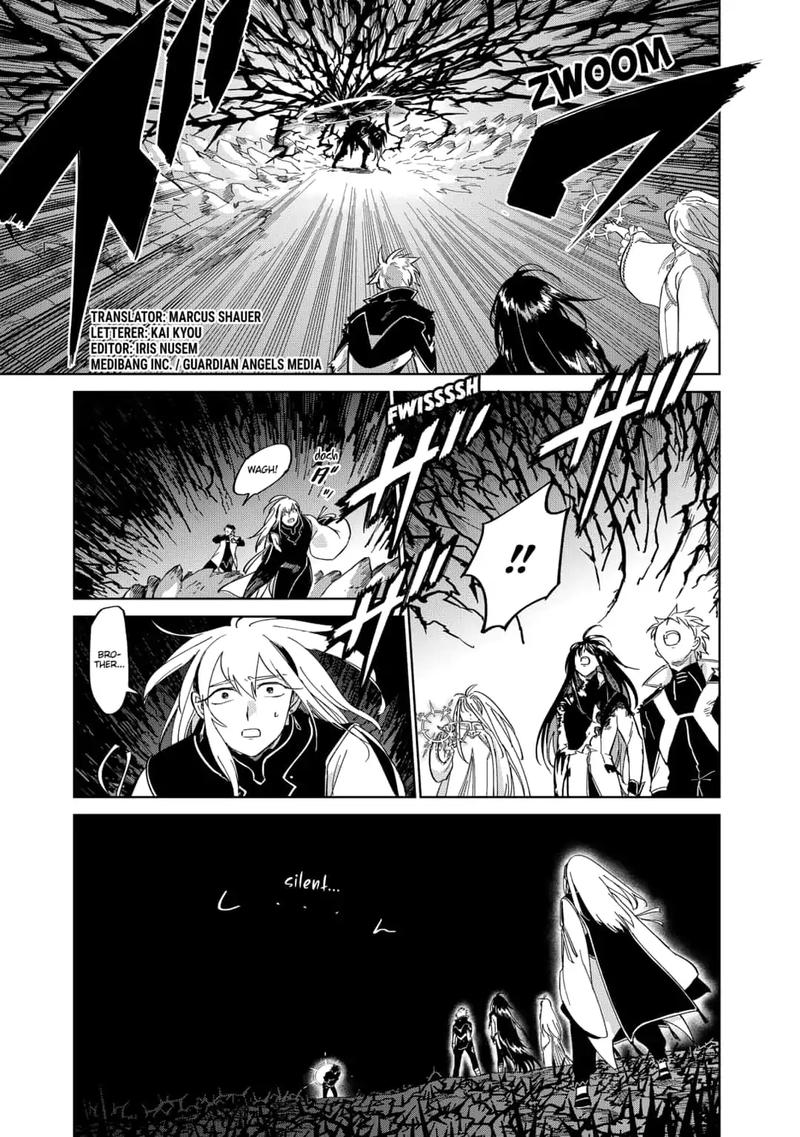Yoru No Kagi 41 3