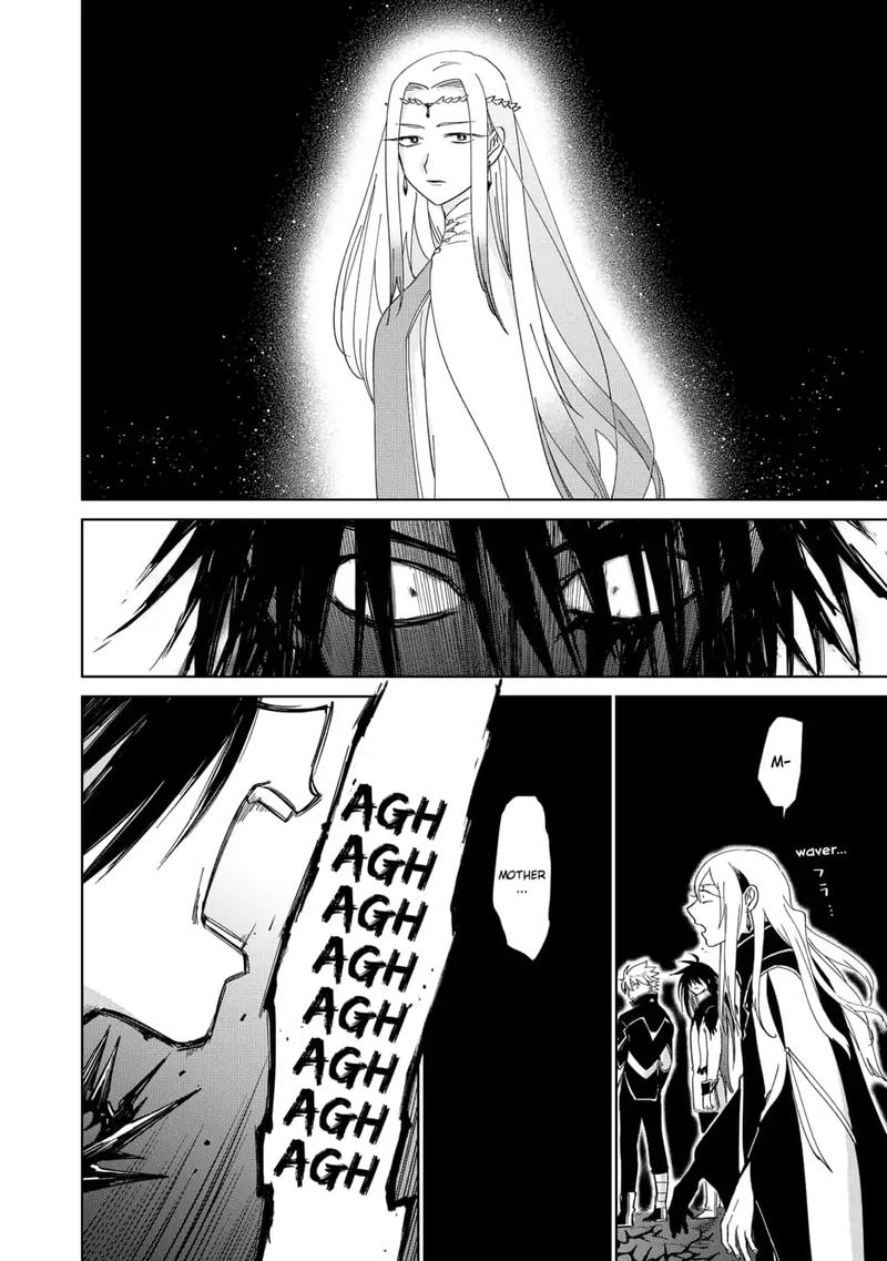 Yoru No Kagi 41 6