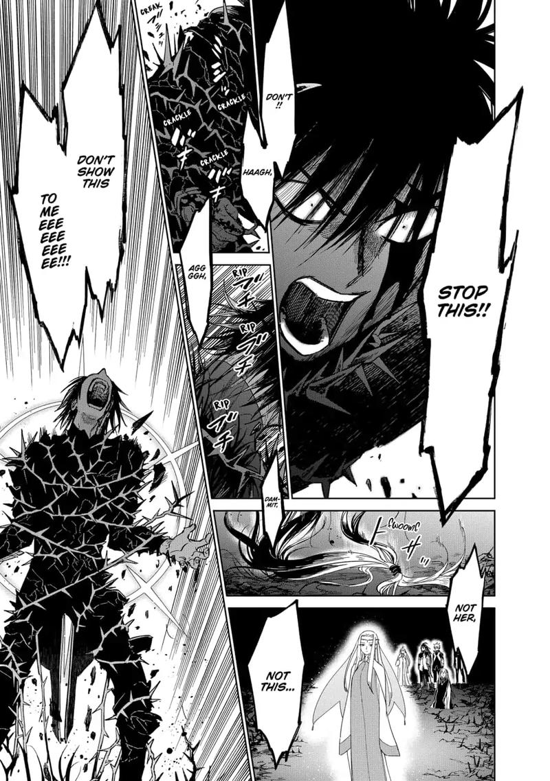 Yoru No Kagi 41 7
